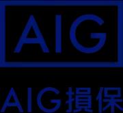 AIG損保