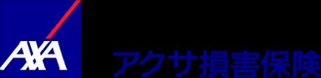 アクサ損保（アクサダイレクト）