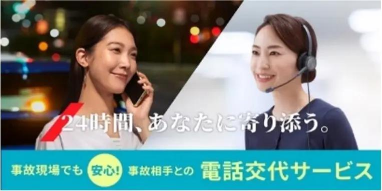 promo_banner_2
