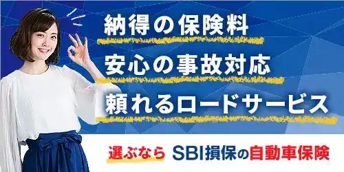 promo_banner_4
