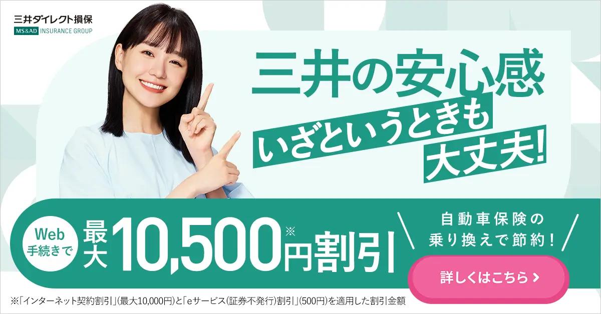 promo_banner_1