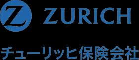 チューリッヒ保険（Zurich）